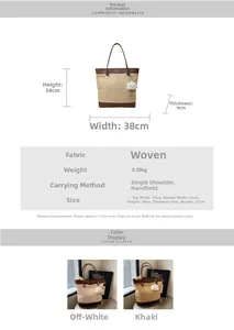 Detailed size chart for large woven straw tote bag with brown leather handles and dimensions