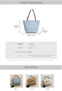 Detailed dimension guide for large woven straw tote bag with Summer embroidery and PU handle