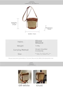 Detailed size chart for straw bucket bag showing measurements and material specifications