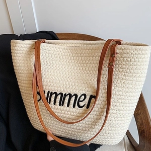 Large capacity beige straw woven tote bag with brown leather straps and Summer embroidery