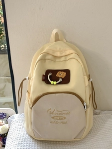 Lightweight cream and khaki casual backpack with cute embroidery for women and students