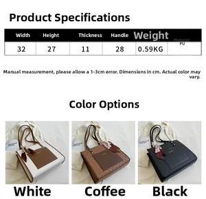 Detailed size specification table and three color options for the large PU tote bag