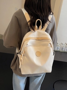 Women Lightweight Simple Fashion Backpack Urban Commuter Fabric Travel Daypack For Daily Casual School Student Bag