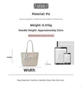 Size chart showing large cream PU tote bag dimensions and A4/iPad capacity guide