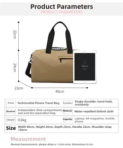 Size chart showing large capacity gym bag dimensions and wet dry separation compartment