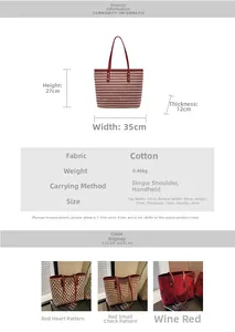 Size guide for large red tote bag showing measurements 35x27x12cm for shoulder and hand use