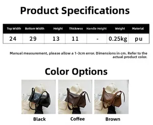 Tableau des tailles du grand sac cabas en cuir PU disponible en noir, café et marron