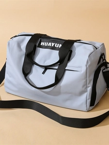 Light blue fitness travel bag with dry-wet separation and detachable shoulder strap
