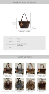 Detailed size chart and multi-color view of plush leopard print tote bag with dimensions