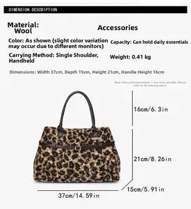 Guida alle dimensioni dettagliata con misure della borsa tote in lana con stampa leopardata