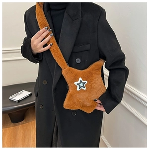 Brown fluffy star shaped plush crossbody bag shown as a trendy casual fashion accessory