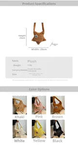 Detailed dimensions and color options for the star-shaped faux fur plush shoulder bag