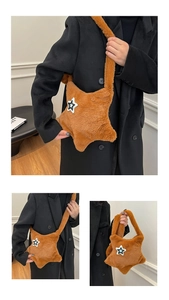 Macro view of plush brown star bag texture with a decorative black star patch