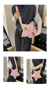 Pink star-shaped plush crossbody bag with soft faux fur and yellow star detail