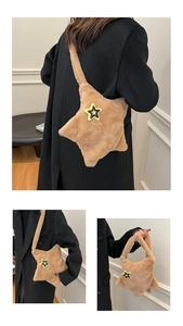 Detail of plush star-shaped crossbody bag in khaki featuring fuzzy faux fur texture