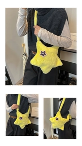 Detail view of a yellow star-shaped plush crossbody bag with soft faux fur texture