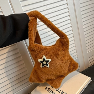 Star Shaped Plush Crossbody Bag For Women Winter Soft Fluffy Faux Fur Handbag Large Capacity Casual Commuting Travel Gift