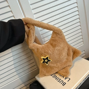 Brown faux fur star-shaped handbag with plush texture for casual autumn winter commute