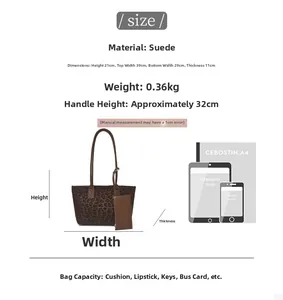 Size guide for large leopard print suede tote bag with dimensions and capacity reference