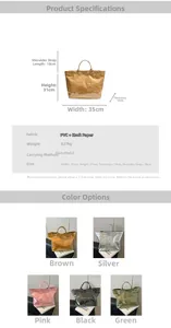 Tabella delle taglie e opzioni di colore della borsa tote impermeabile in PVC e carta