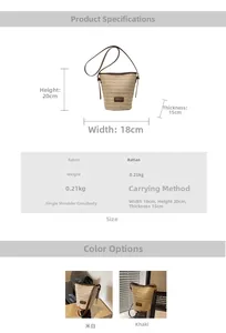 Detail view of woven straw bucket bag showing adjustable strap and bicolor options