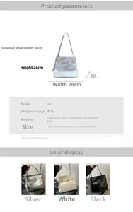 Spécifications détaillées des dimensions 28x24x8cm pour ce sac seau en cuir PU pour femme
