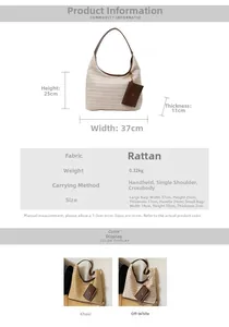 Detailed size chart for straw tote bag with dimensions in khaki and off-white colors