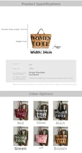 Tabella dettagliata della borsa tote in PVC con dimensioni 34x31x14cm e sei varianti colore