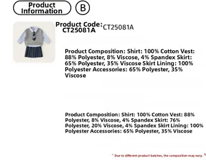 Detailed fabric composition info for girl's preppy 3-piece set with shirt and vest