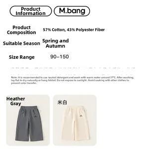 Detail card of kids wide-leg cotton pants showing fabric specs and size chart in grey and white
