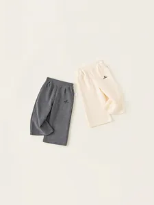 Kids casual wide-leg pants set in grey and beige with ribbed texture and elastic waist