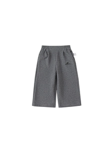 Girls casual grey wide-leg trousers with elastic waist and soft cotton knit fabric