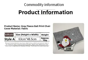 Detailed size and weight measurement of the grey pompom Christmas chair cover