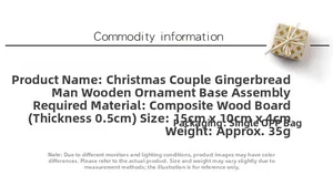 Detailed commodity information card for wooden Christmas gingerbread man table ornament