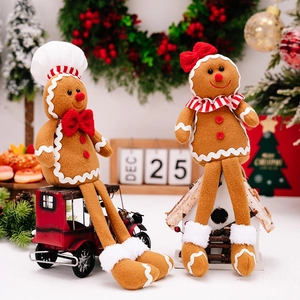 Charming set of two plush Christmas gingerbread man dolls with long legs for festive decor