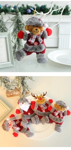 Detail of Christmas plush pendants set featuring Santa, snowman, elk and bear designs