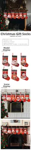 Detail of Christmas stocking 37x26cm made of soft brushed fabric with cartoon character