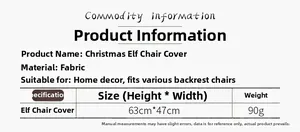 Detailed size chart and specifications for the Christmas elf hat non-woven chair cover