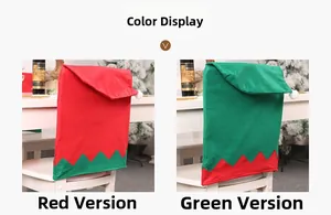 Detail view of red and green elf hat chair covers with pompoms for Christmas decor