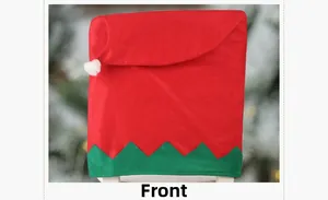 Close-up front view of red and green elf hat chair cover with white plush ball detail
