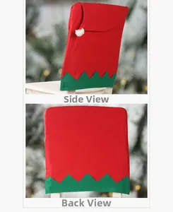Detail view showing side and back of red and green elf hat Christmas chair covers
