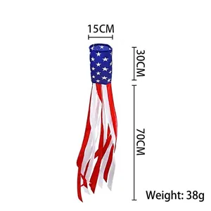US Independence Day patriotic windsock with stars and stripes pattern measuring 100cm