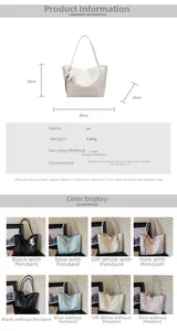 Detailed dimensions and four color options for the large capacity PU shoulder tote bag