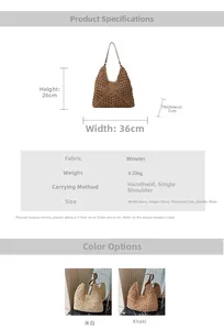 Detailed size specifications for woven beach tote bag in off-white and khaki