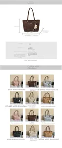 Detailed size guide for large PU leather tote bag with dimensions and color options