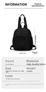 Detailed size specifications for the large black casual backpack showing height and weight