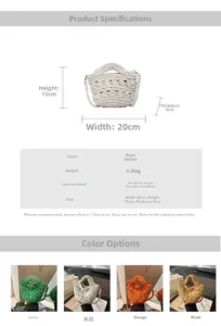 Handmade woven mini bag specifications showing four colors and dimensions 20x15x9cm