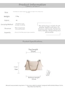 Detailed size chart for the PU leather shoulder bag showing precise dimensions and capacity