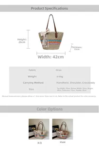 Detailed size specifications for a handmade woven straw tote bag with dimensions