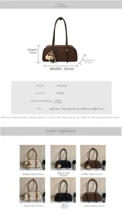 Detailed technical drawing of the vintage shoulder bag with size and material specifications